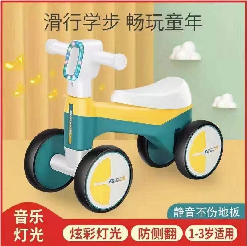Children slide car twist car 1-3 yo-yo baby scooter toy music flash Item Picture