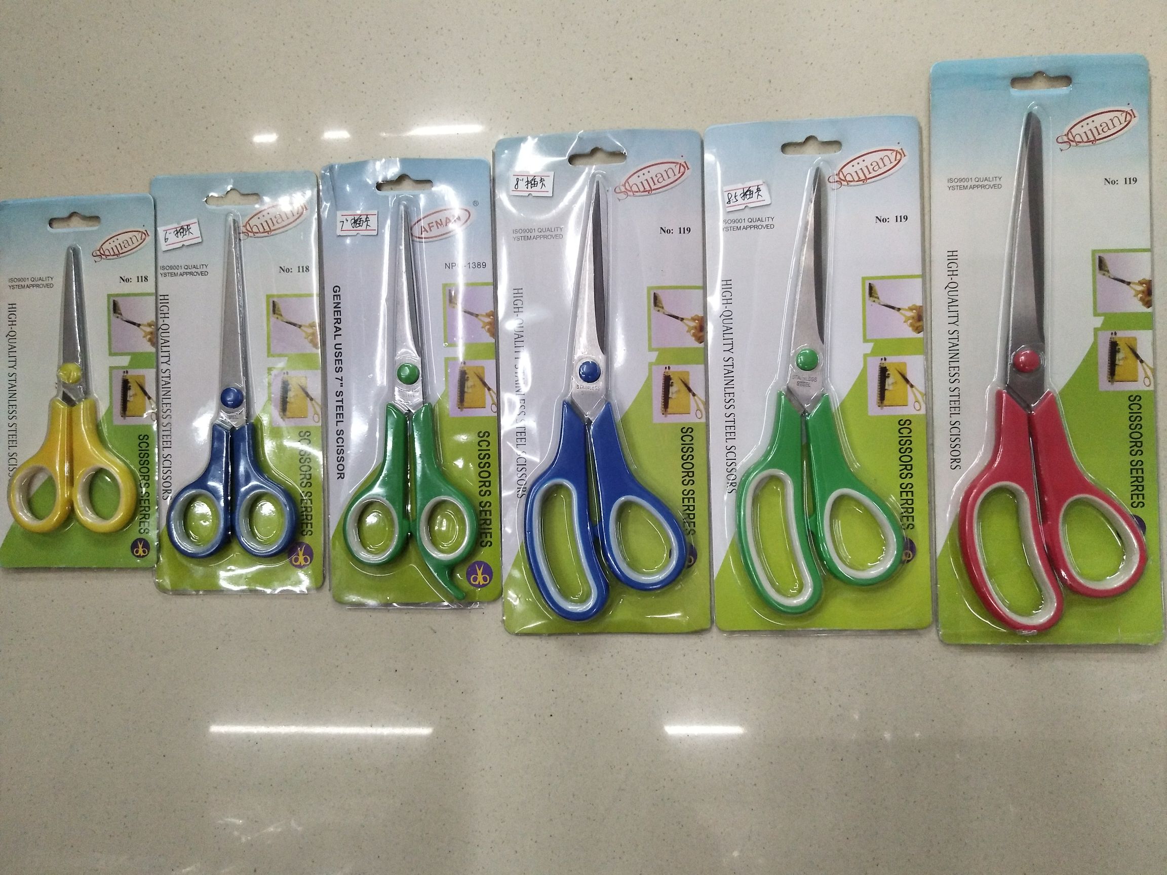 Scissors, scissors, office and educational scissors, stainless steel scissors, rubber and plastic scissors, stationery scissors, daily necessities scissors, knives and cutting tools full figure