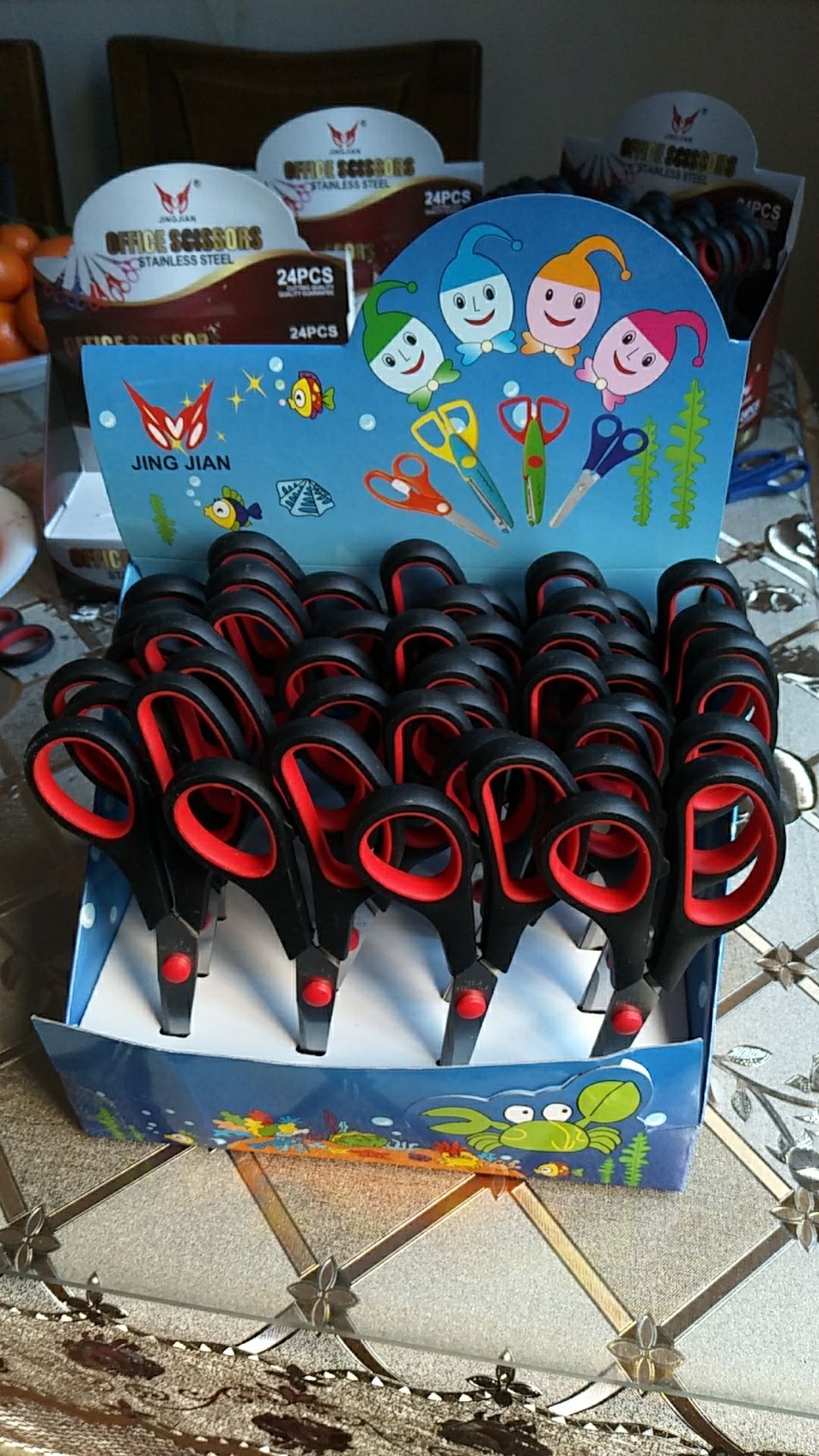 Office scissors, office and educational scissors, rubber and plastic 7.5-inch scissors, black handle and red ring scissors Item Picture