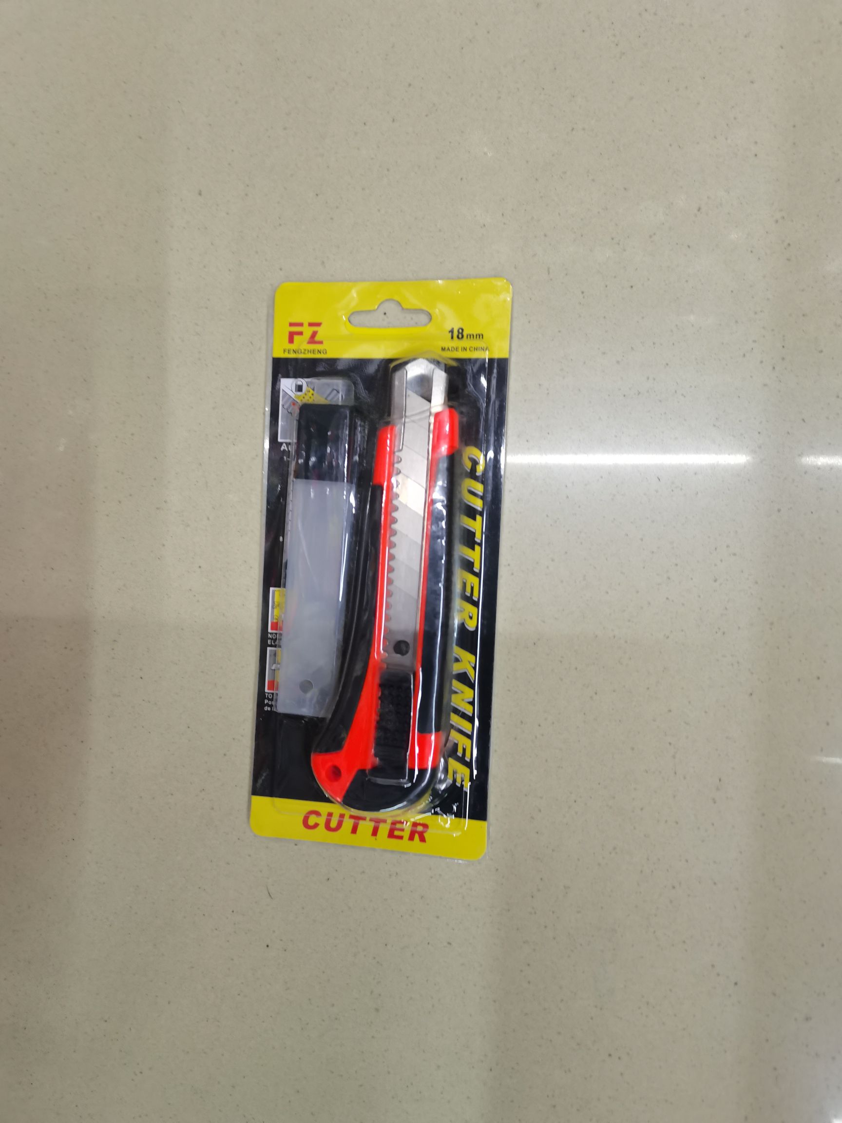 Utility knife set AD2087 Utility knife, woodworking knife, wallpaper knife, 18mm utility knife Specification drawing