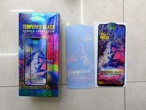 Color Chollima tempered film aluminum mid-arc mobile phone tempered film