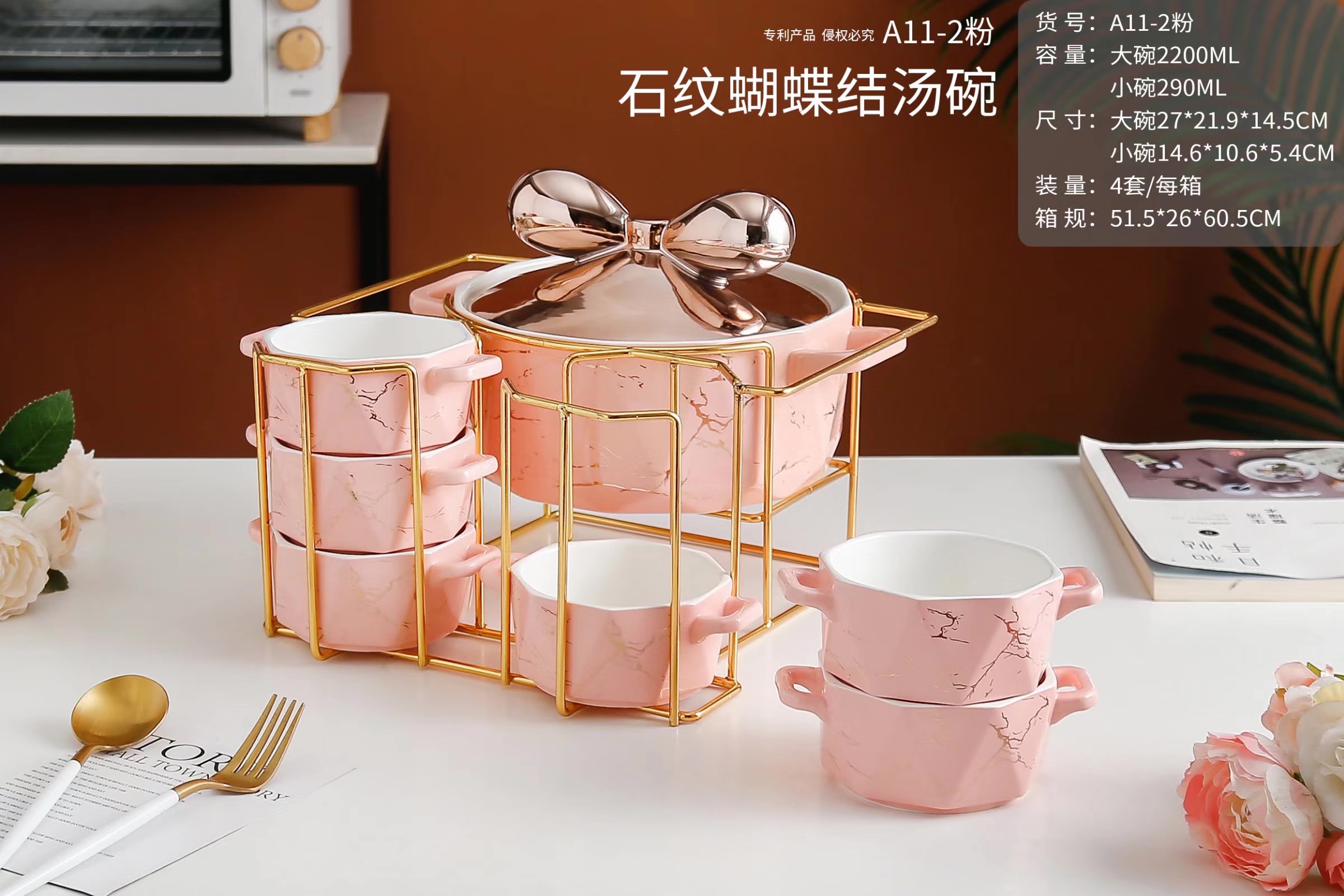 Ramadan Soup Pot Set Ramadan Home With Light Luxury