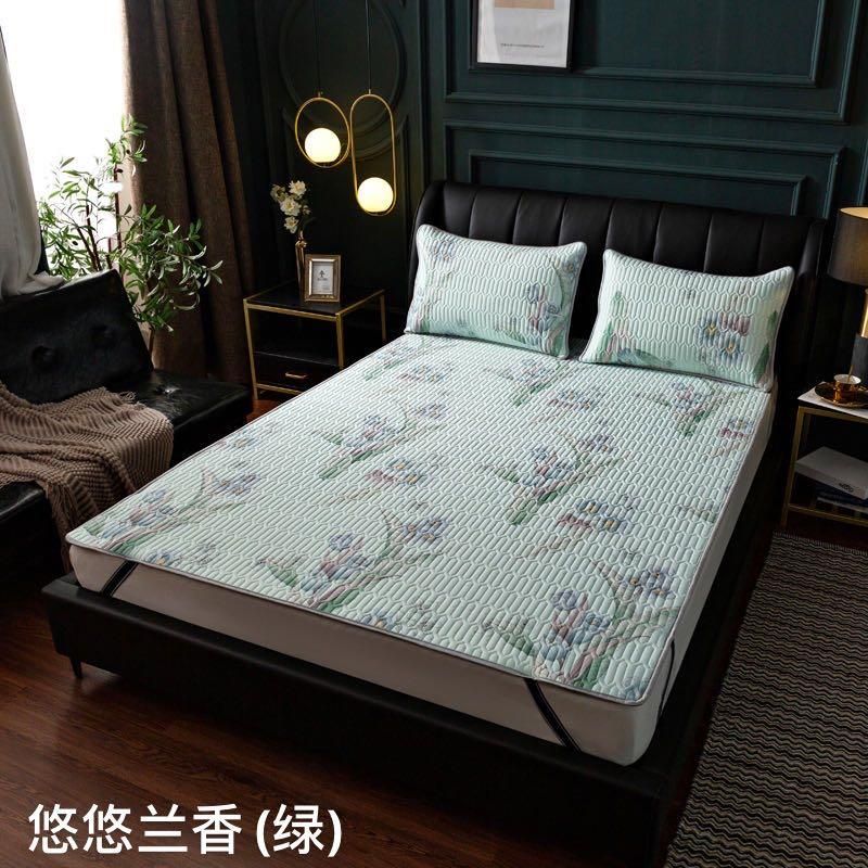Three-Piece Latex Printed Mat Set
