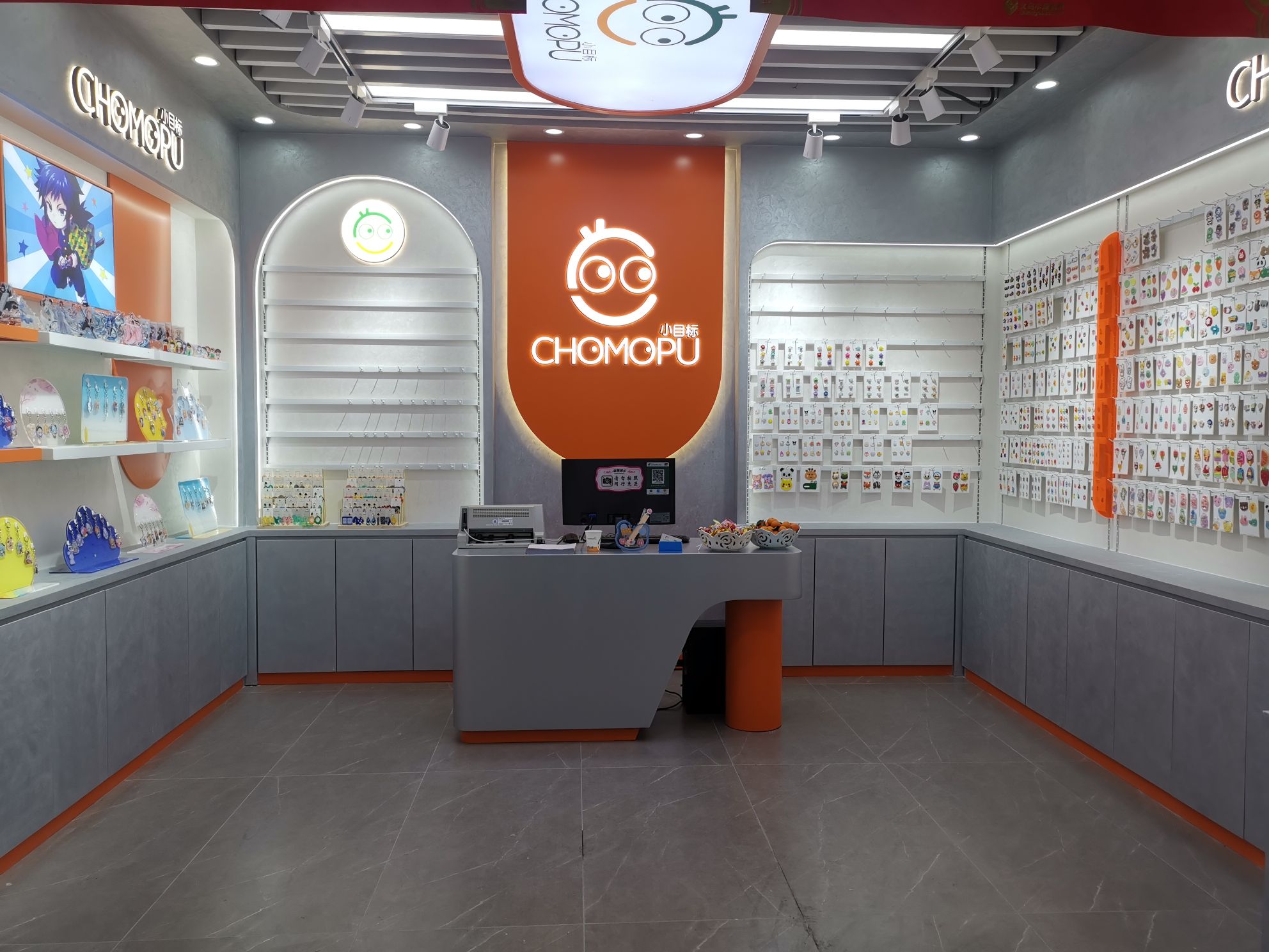 Han Yi Accessories describe pic - 2