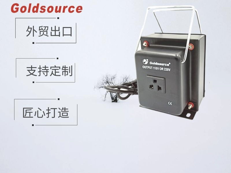 GOLDSOURCE Voltage Converter THG Series 110V220V Step up down tansformer full figure
