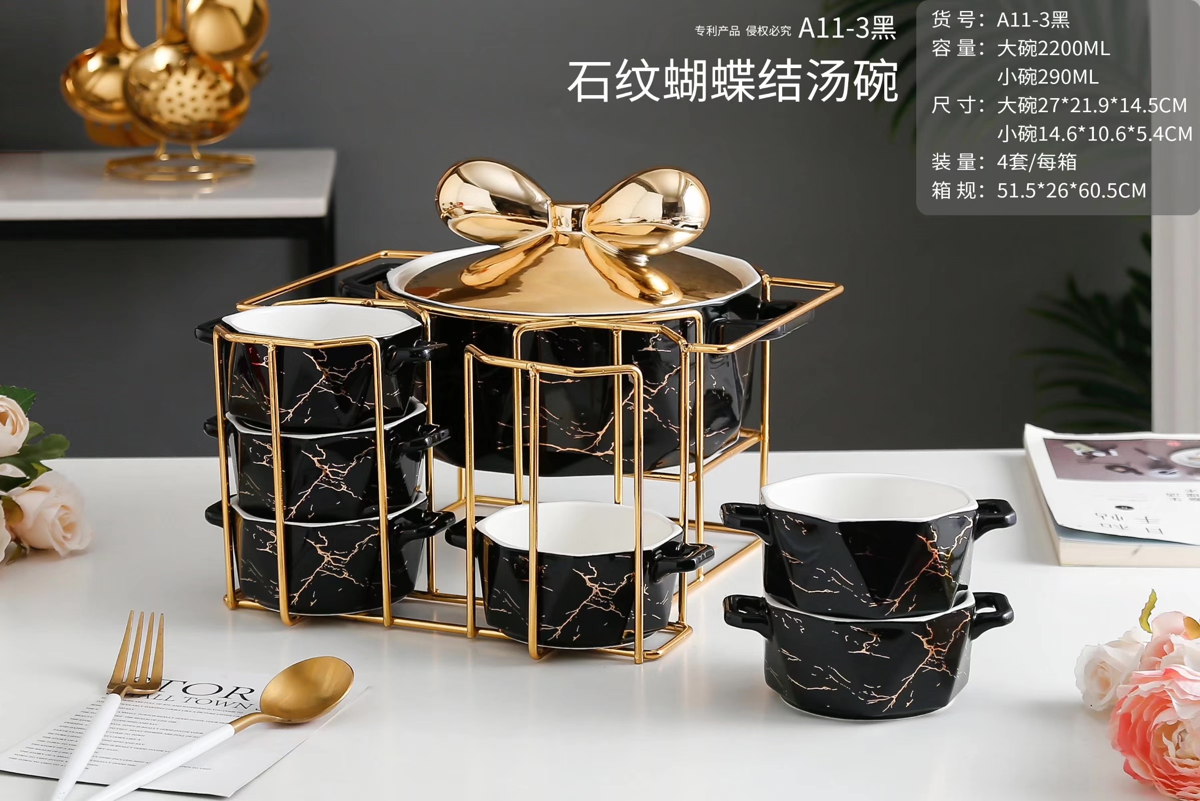 Ramadan Soup Pot Set Ramadan Home With Light Luxury Application Scenario