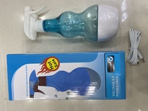 Disinfectant making instrument
