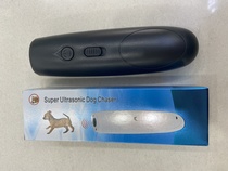 Drive the dog - JL - 654