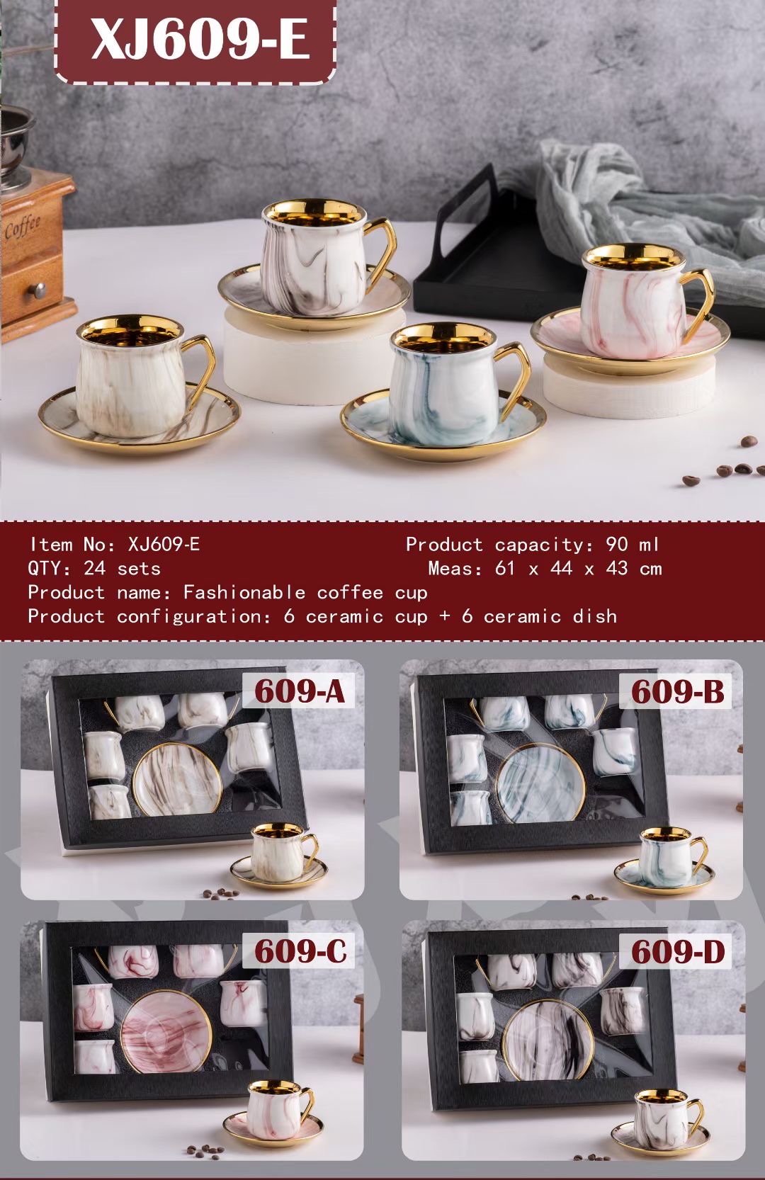Espresso Cup And Saucer Set Application Scenario