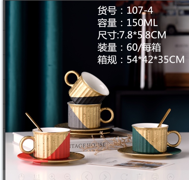 Color Plating Cup And Saucer Novel Process Modeling Intriguing Gifts For Their Own Use details Picture