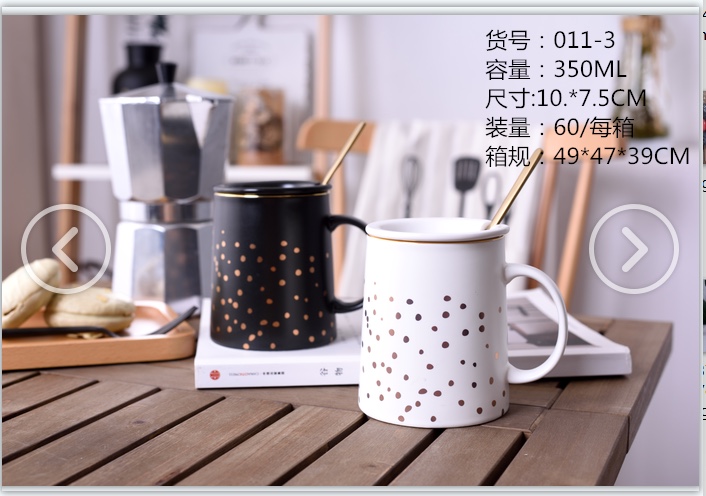 Mug Coffee Hot Drink Quality Selection Electroplating Process Safe To Use details Picture