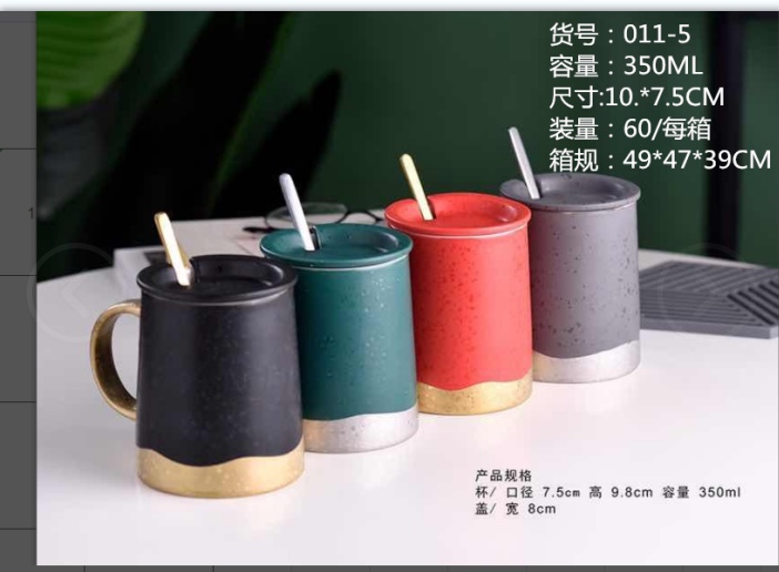 Mug Coffee Hot Drink Quality Selection Electroplating Process Safe To Use Specification drawing