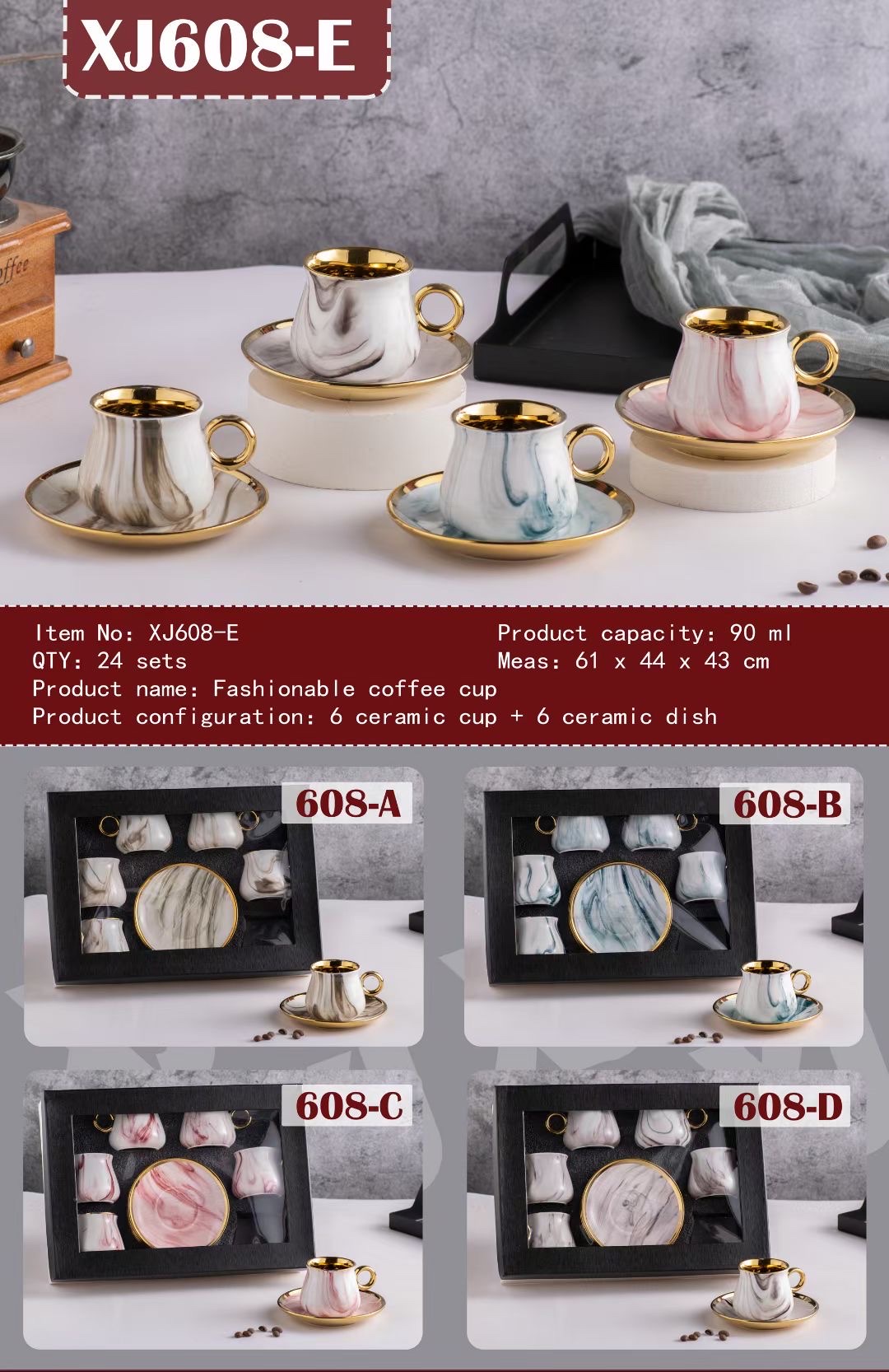 Espresso Cup And Saucer Set Specification drawing