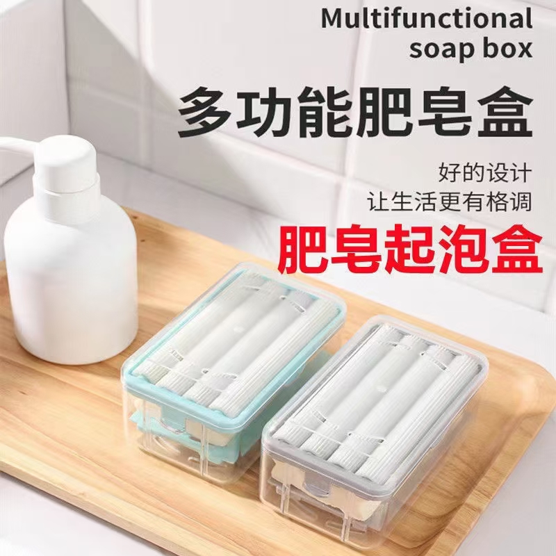 New multi-functional roller soap box for household laundry hands-free soap box full figure