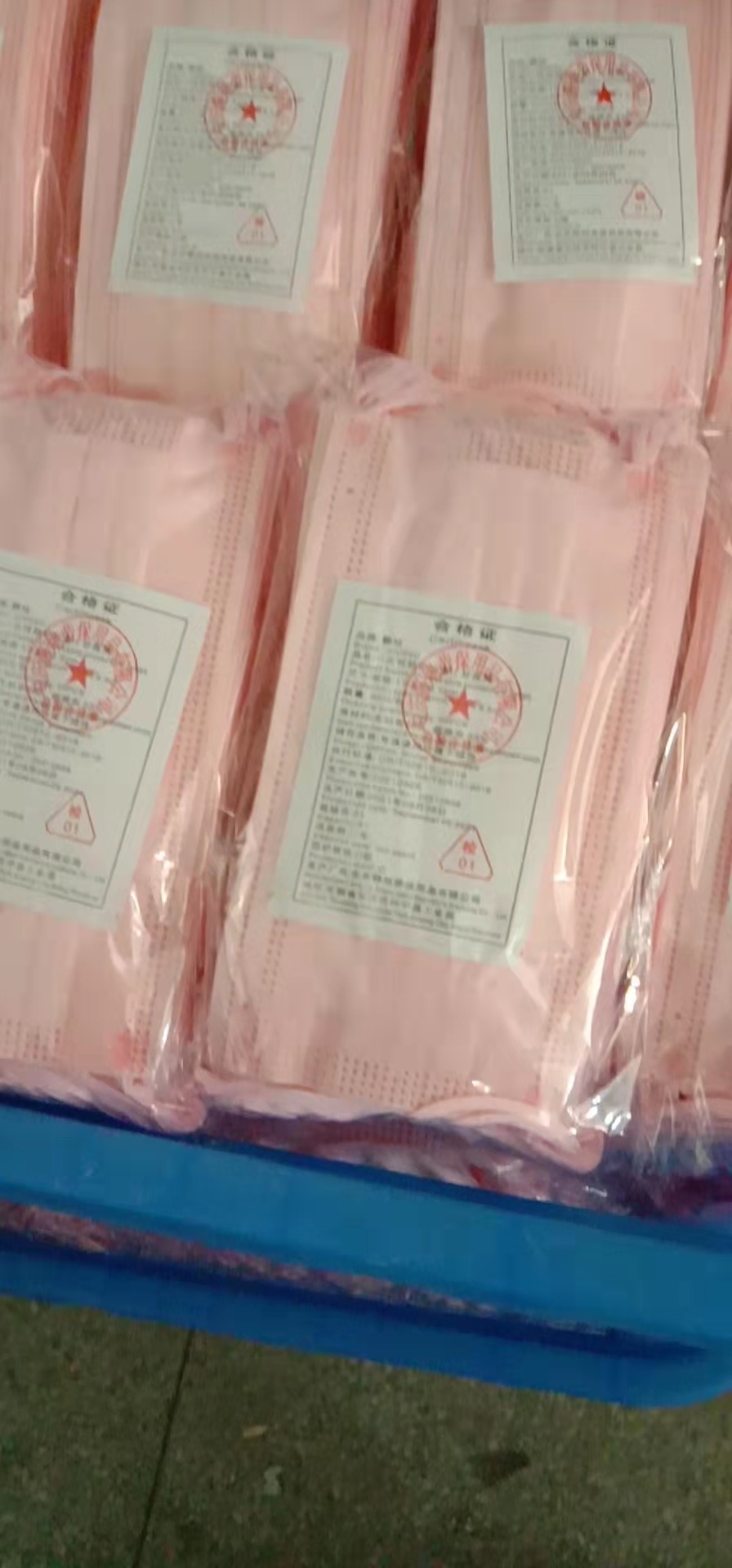 Net Red Disposable Mask Sunscreen, Uv, Waterproof, Dustproof, Fog And Haze [For Foreign Trade]
