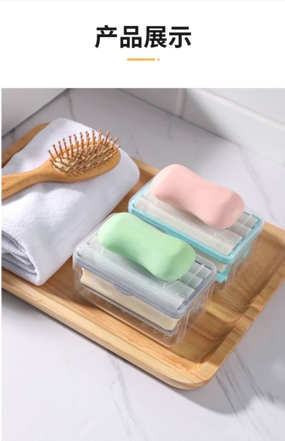 New multi-functional roller soap box for household laundry hands-free soap box details Picture