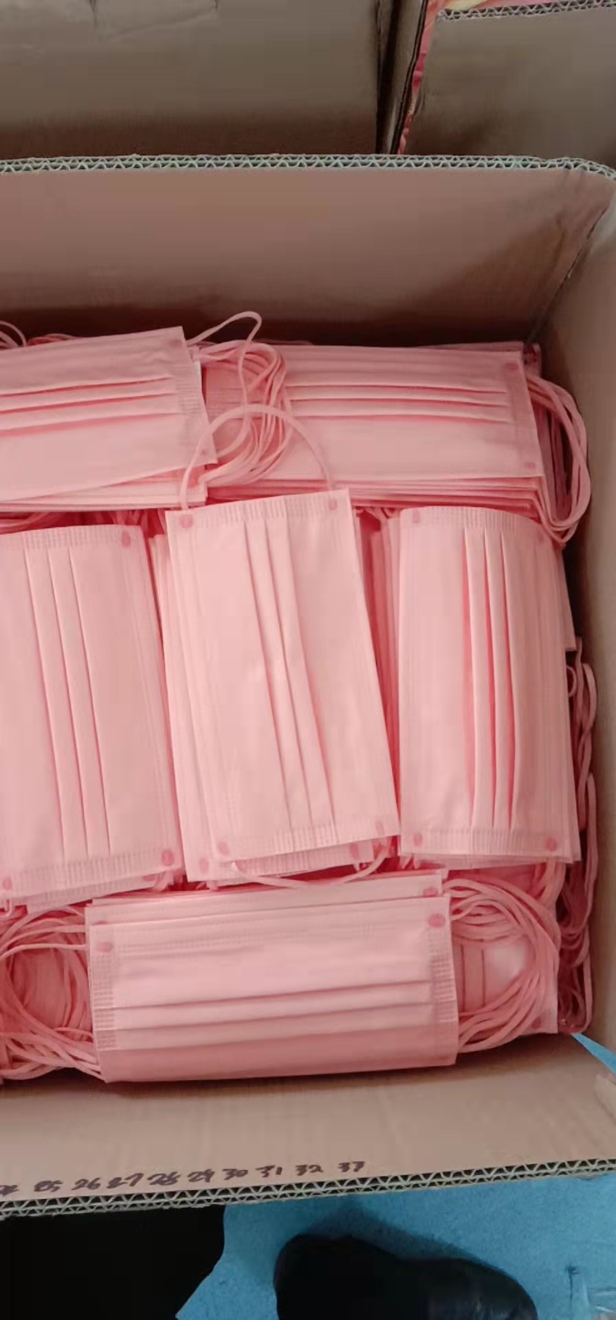 Net Red Disposable Mask Sunscreen, Uv, Waterproof, Dustproof, Fog And Haze [For Foreign Trade] Item Picture