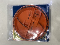 Meal tray