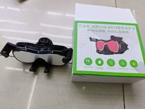 Eye aromatherapy car phone holder