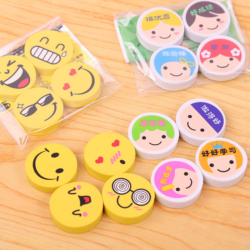 Cartoon Expression Eraser, Cute Education With Words Inspirational Eraser details Picture