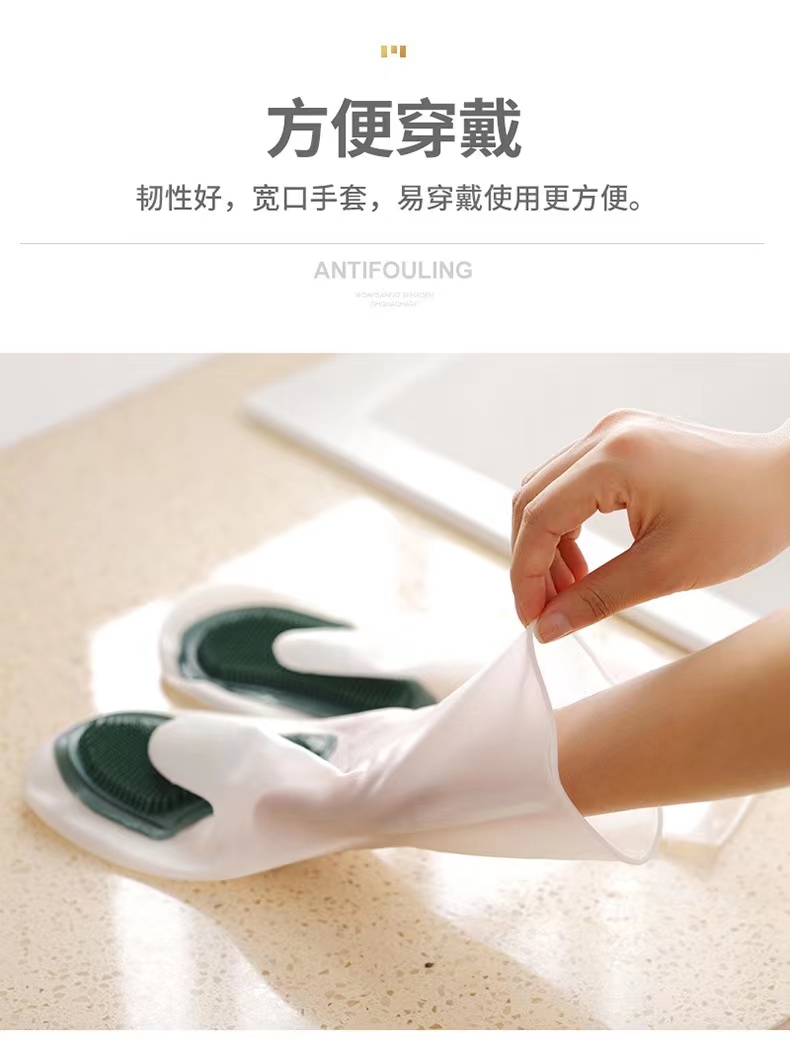 Dazzle Magic Brushes Are Already In Stock As Are Pet Brushes And Potato Peeling Gloves Item Picture