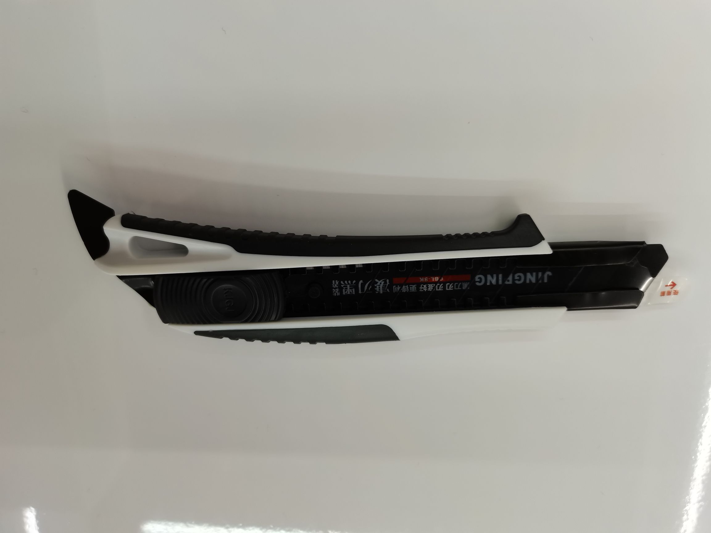 Utility knives, woodworking knives, paper cutters, wallpaper knives, hardware tools, hardware knives and scissors Application Scenario