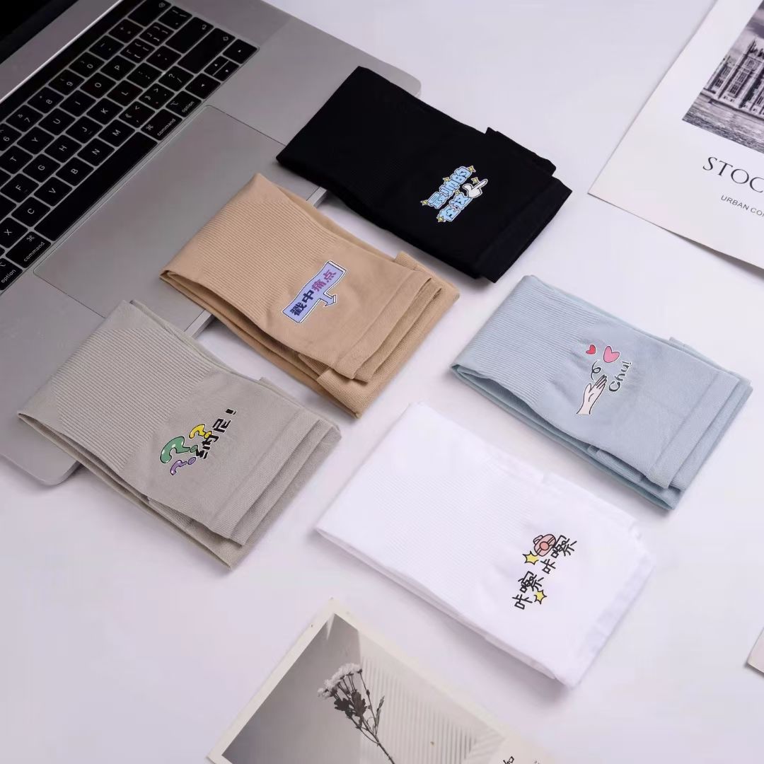 Men's And Women's Ice Sleeves details Picture