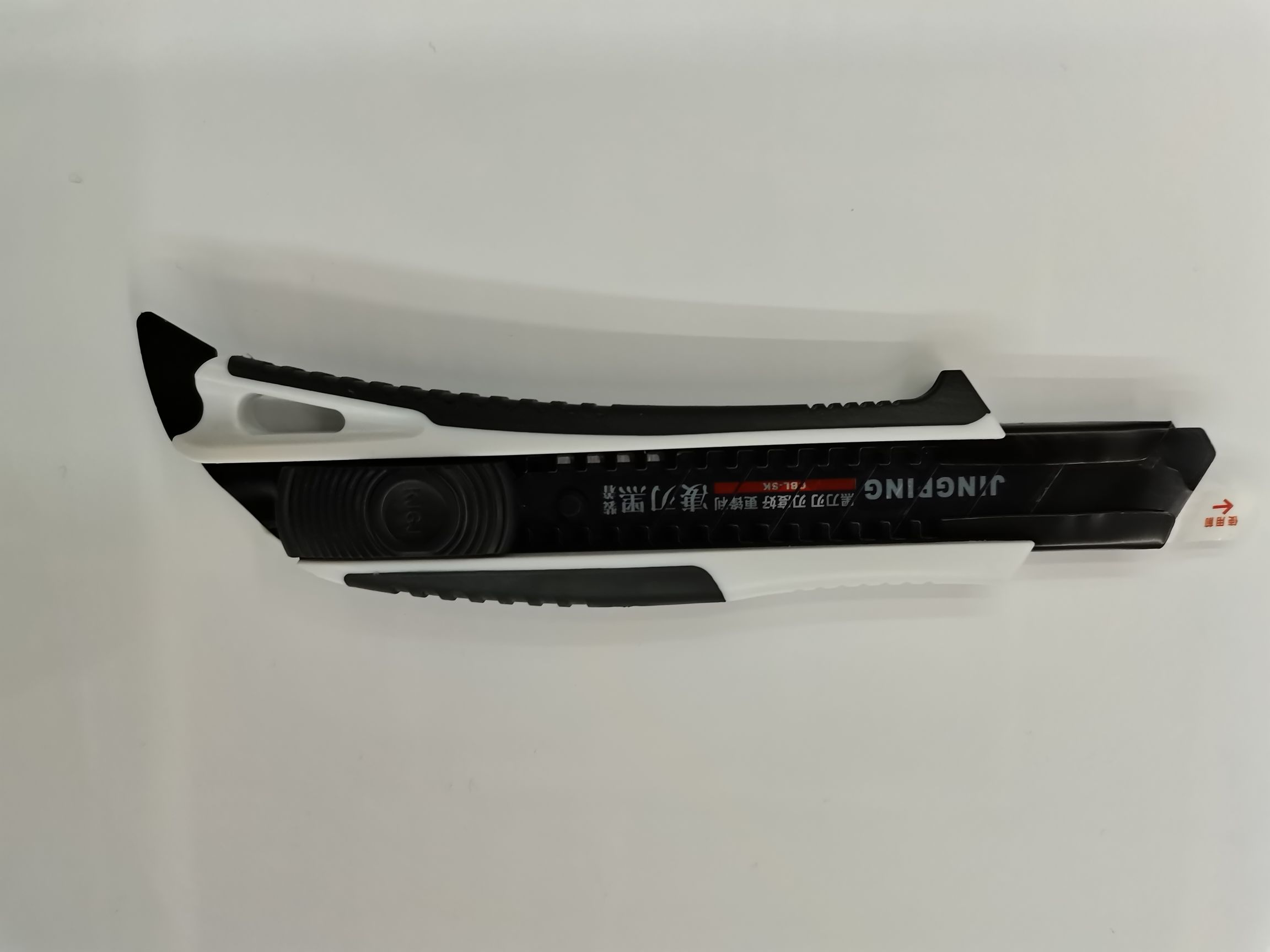 Utility knives, woodworking knives, paper cutters, wallpaper knives, hardware tools, hardware knives and scissors Item Picture