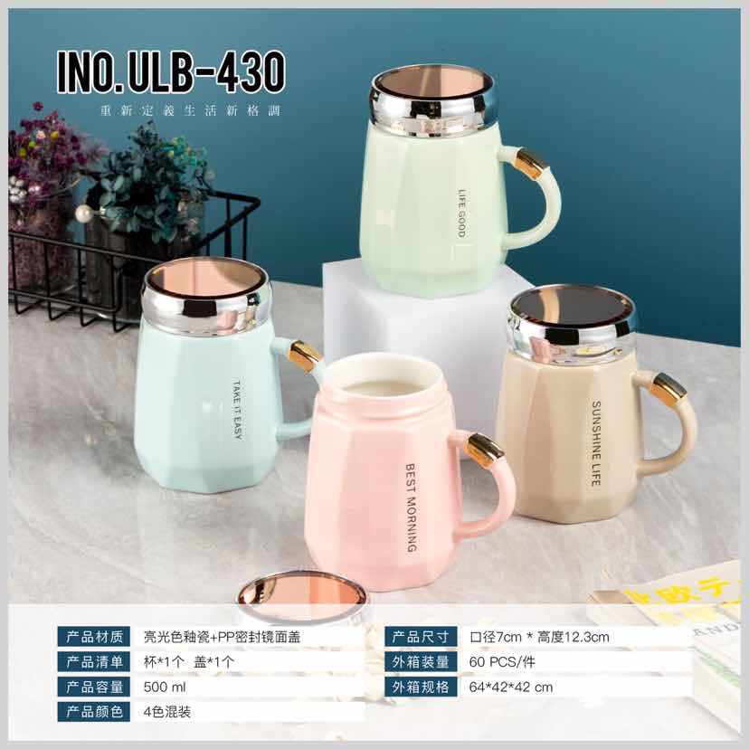 Simple Ceramic Mug In Macaron Color