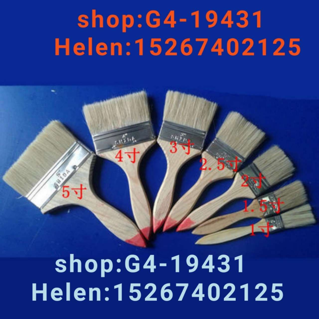 Paint Brush Hair Brush Pig Hair Brush Brush Oil Brush Soft Brush Barbecue Brush