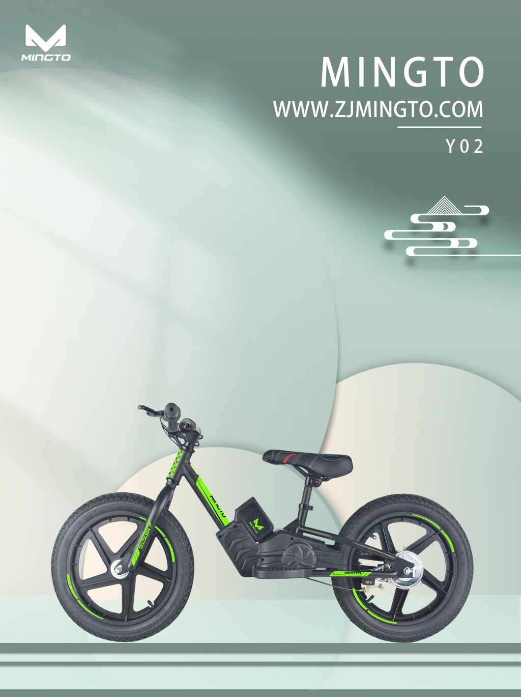 Lvshang electric scooter scooter for children scooter for children