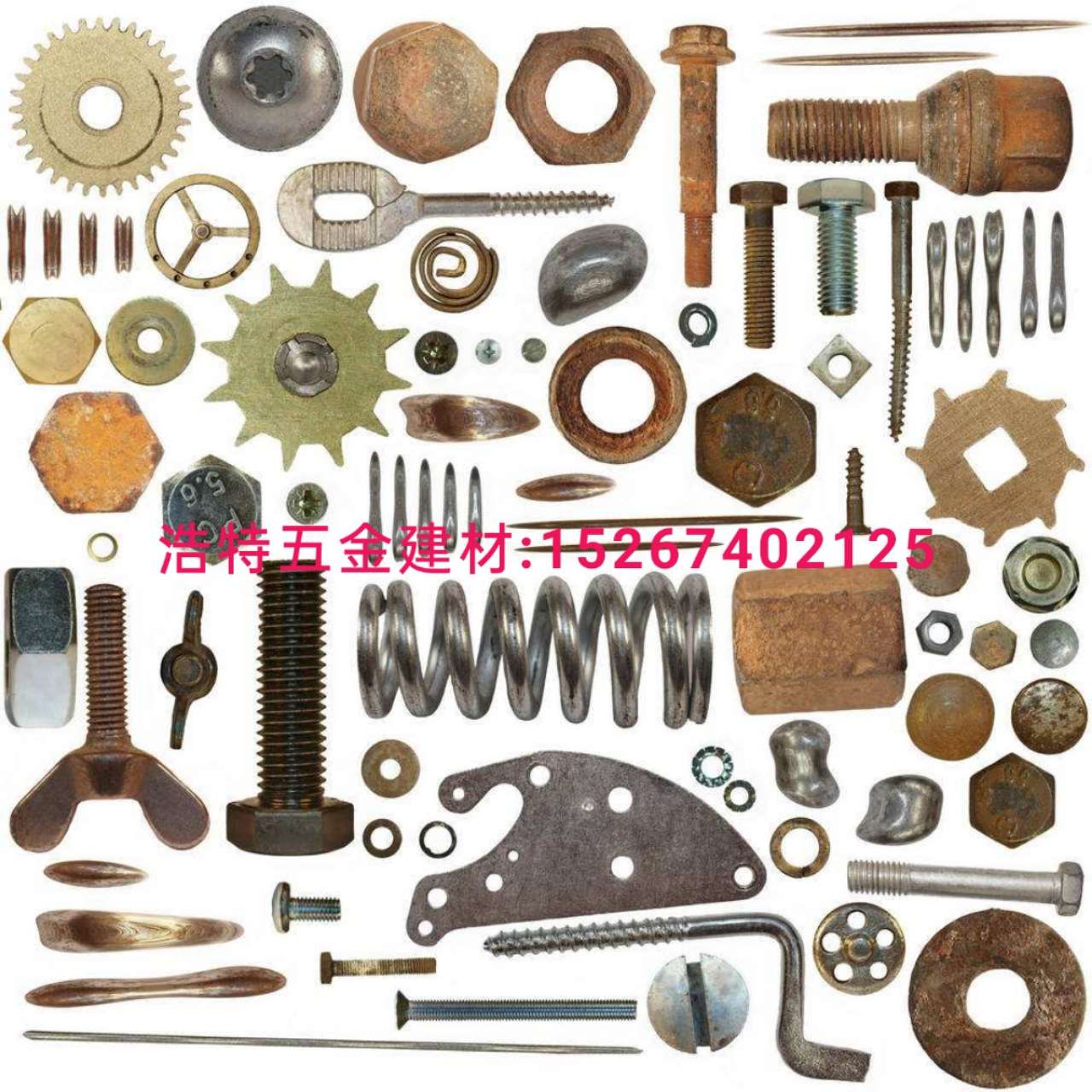 Hexagon screw standard parts screw nut expansion screw wood screw tooth strip inner hexagon drill tail screw carriage bolt special-shaped screw