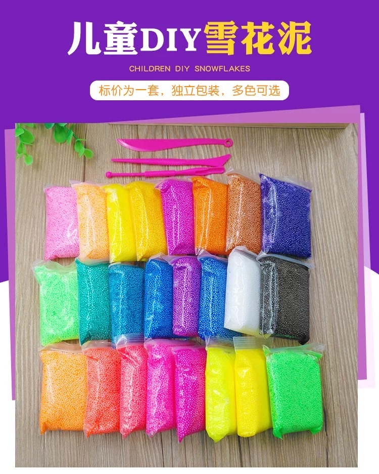 Ultra Light Clay Snow Clay Pearl Clay Diy Handmade Toys Application Scenario