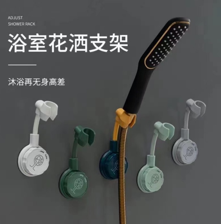 Shower support