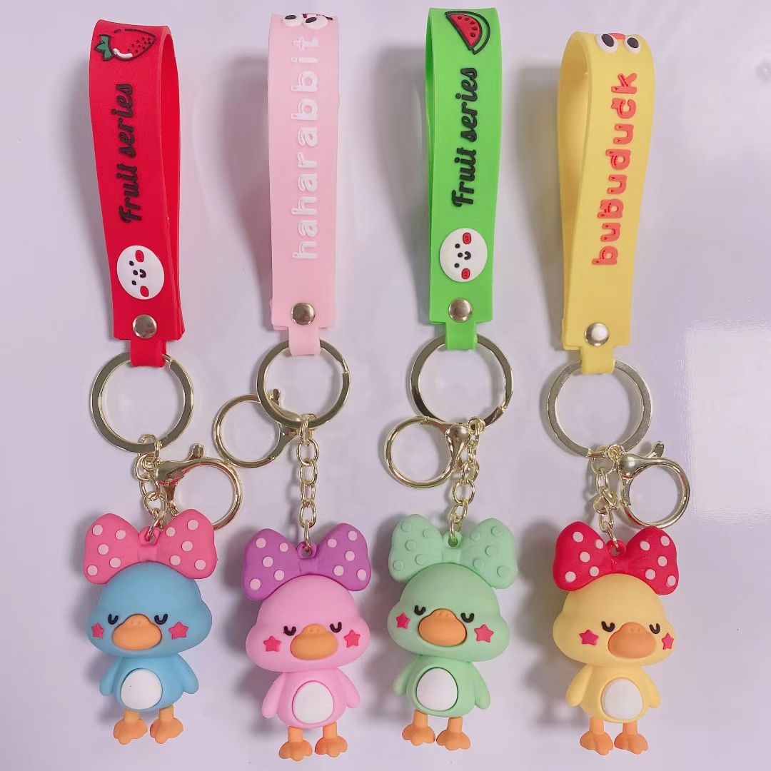 Ducklings and string three piece key chain series mix