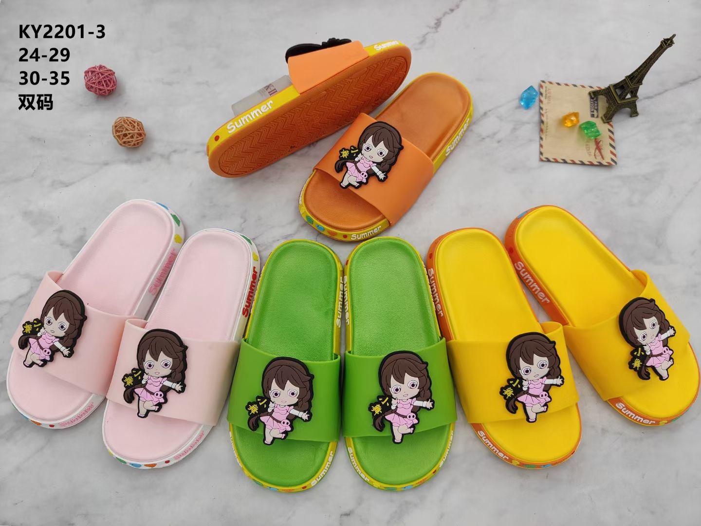 New kids' non-slip summer cartoon slippers