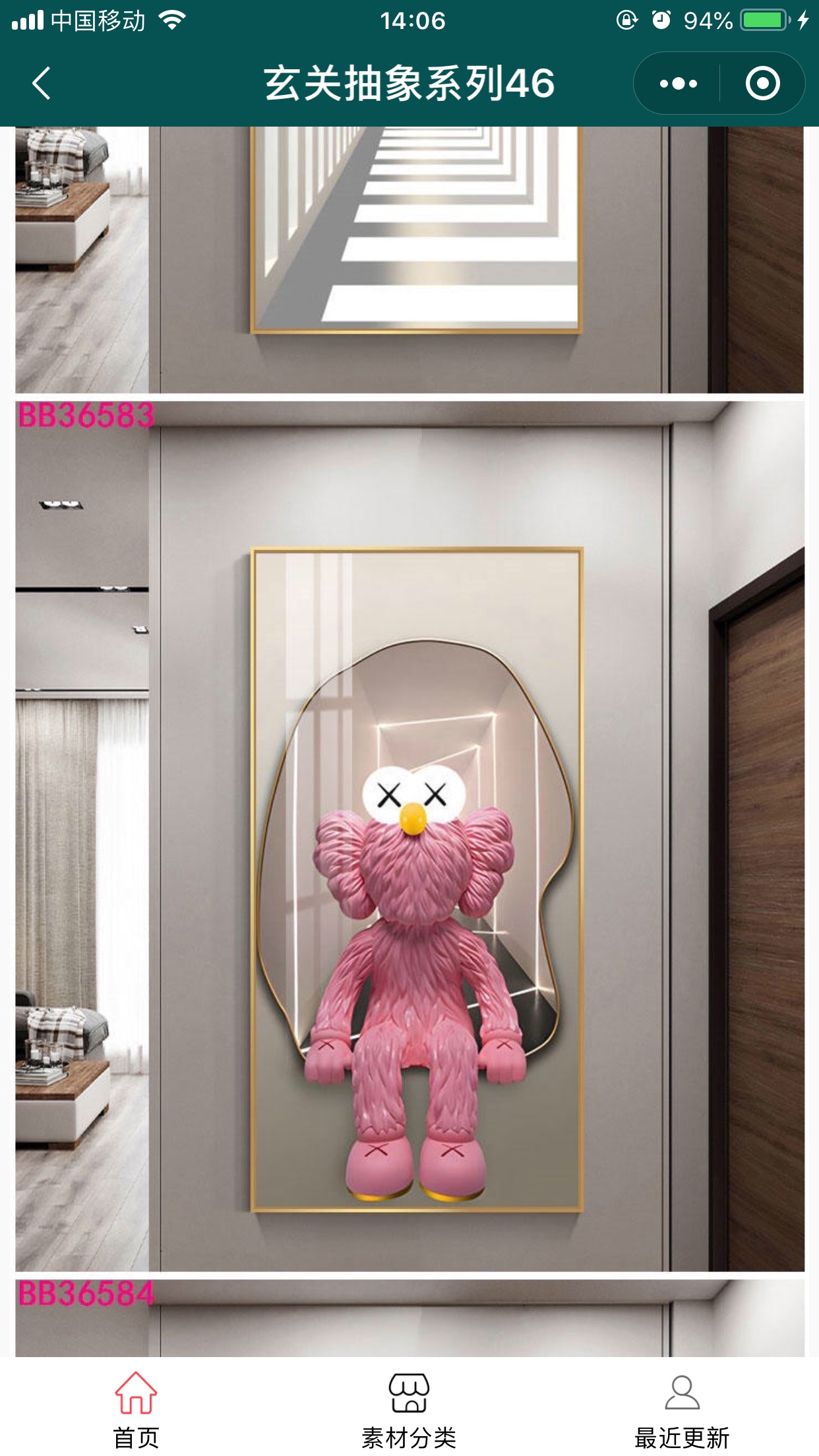 Tide Brand Ins Hanging Picture Kaws System To Crystal Porcelain Crystal Diamond Picture full figure