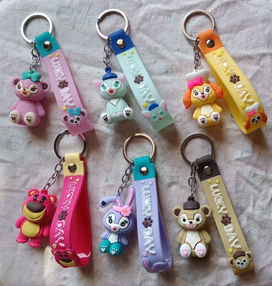 Animal series plus leather rope keychain innovation series of face