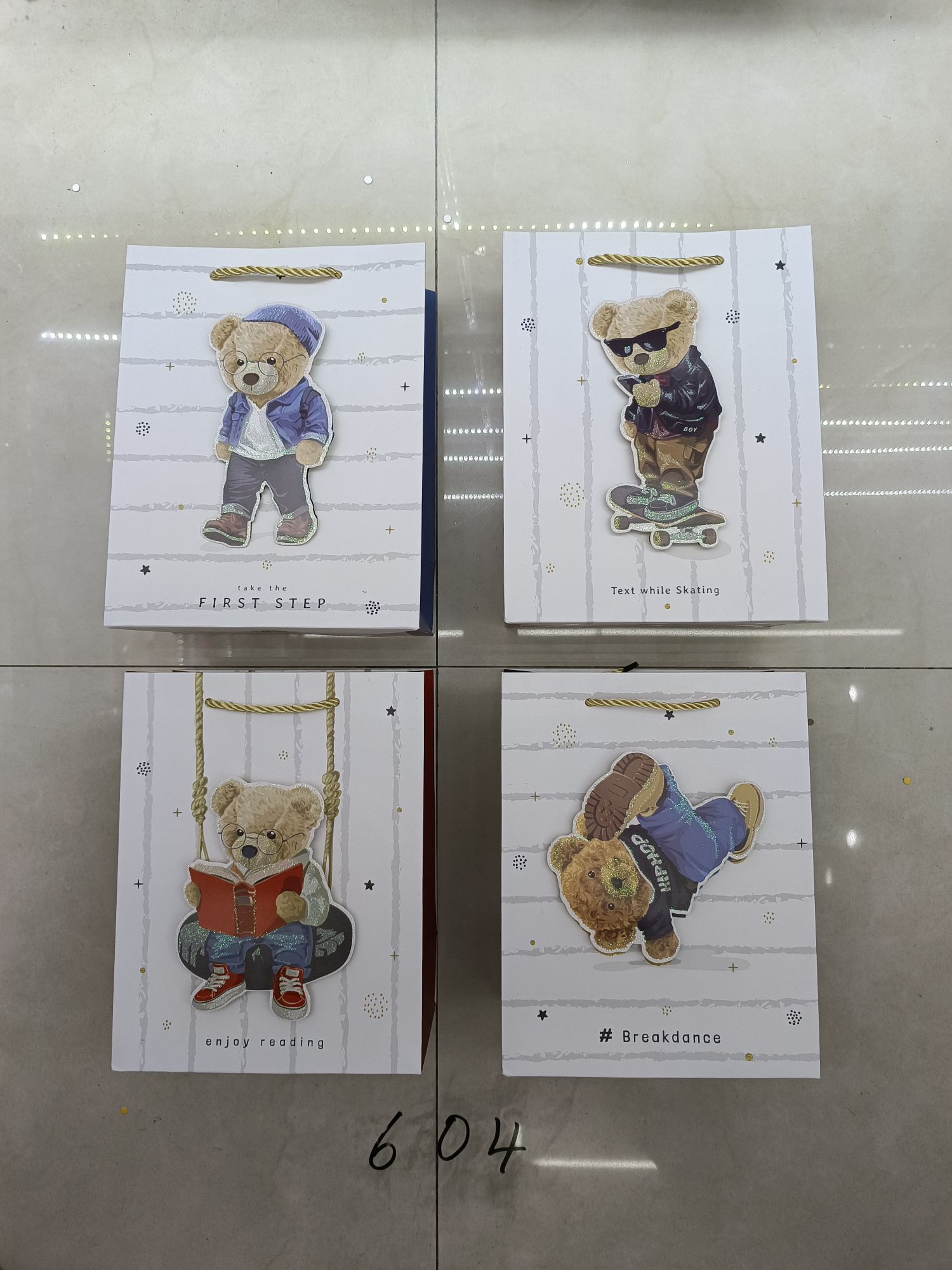 Cartoon Boy Gift Bag