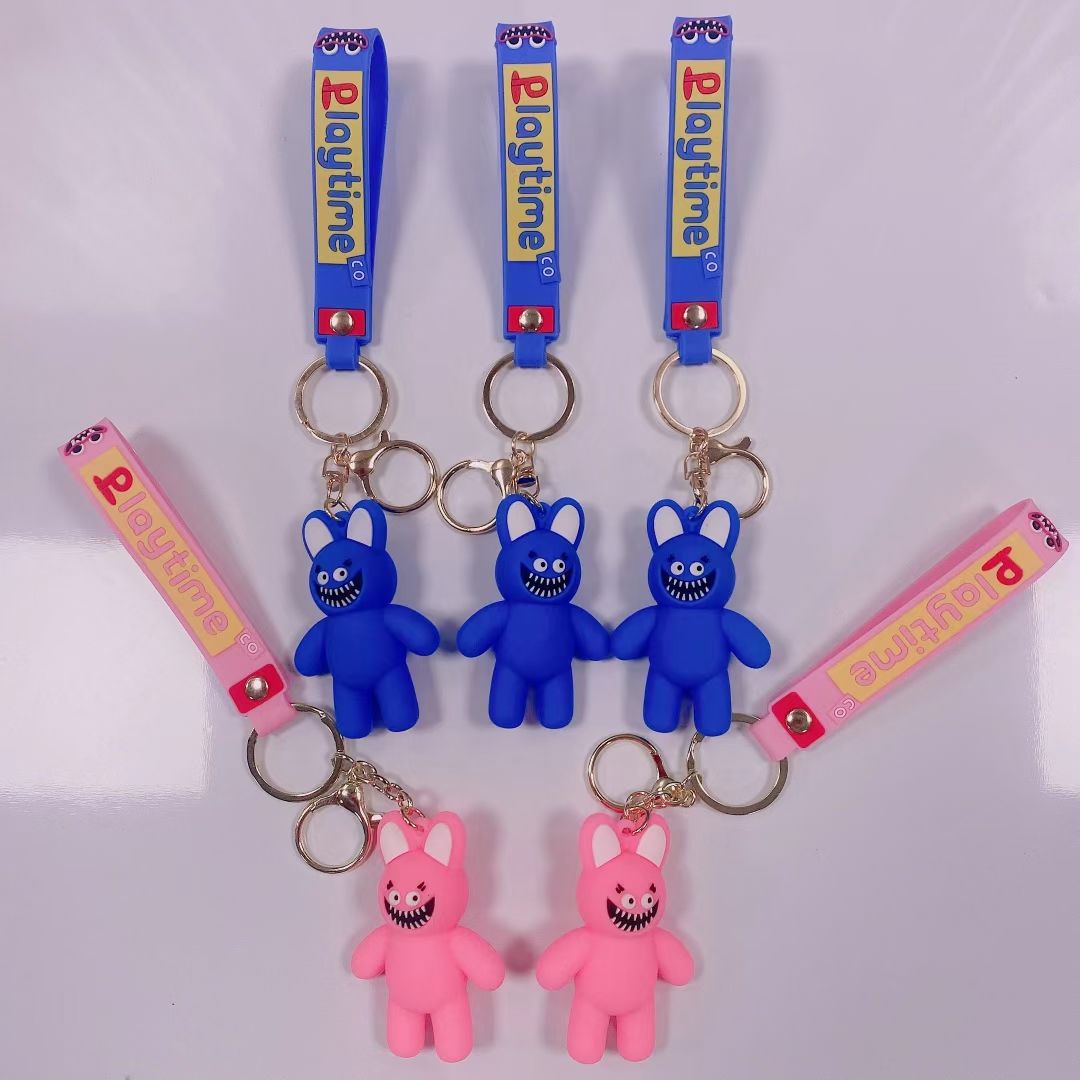 Keychain, video game and leather cord Explosive new model, three-piece set, series of sewn 1