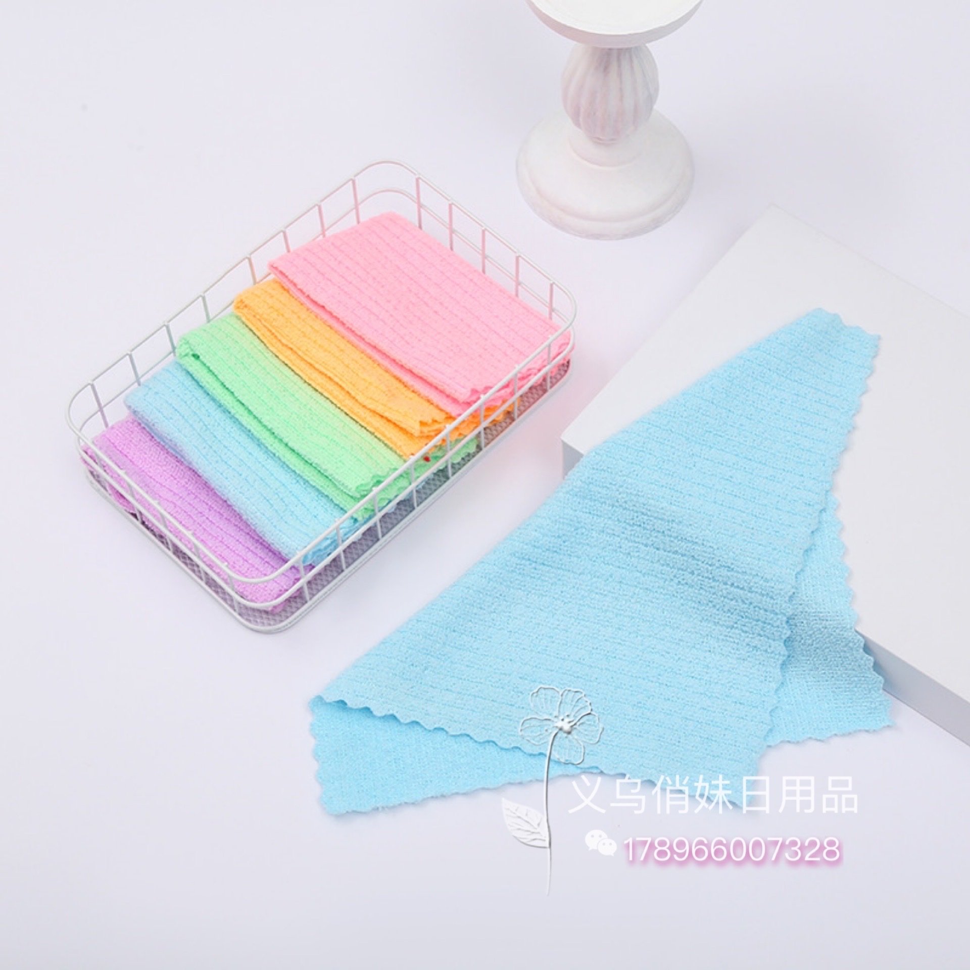 Factory Direct Hook Strip Cutting Edge Dishwashing Cloth Cleaning Cloth 5 Pieces A Bundle Specification drawing