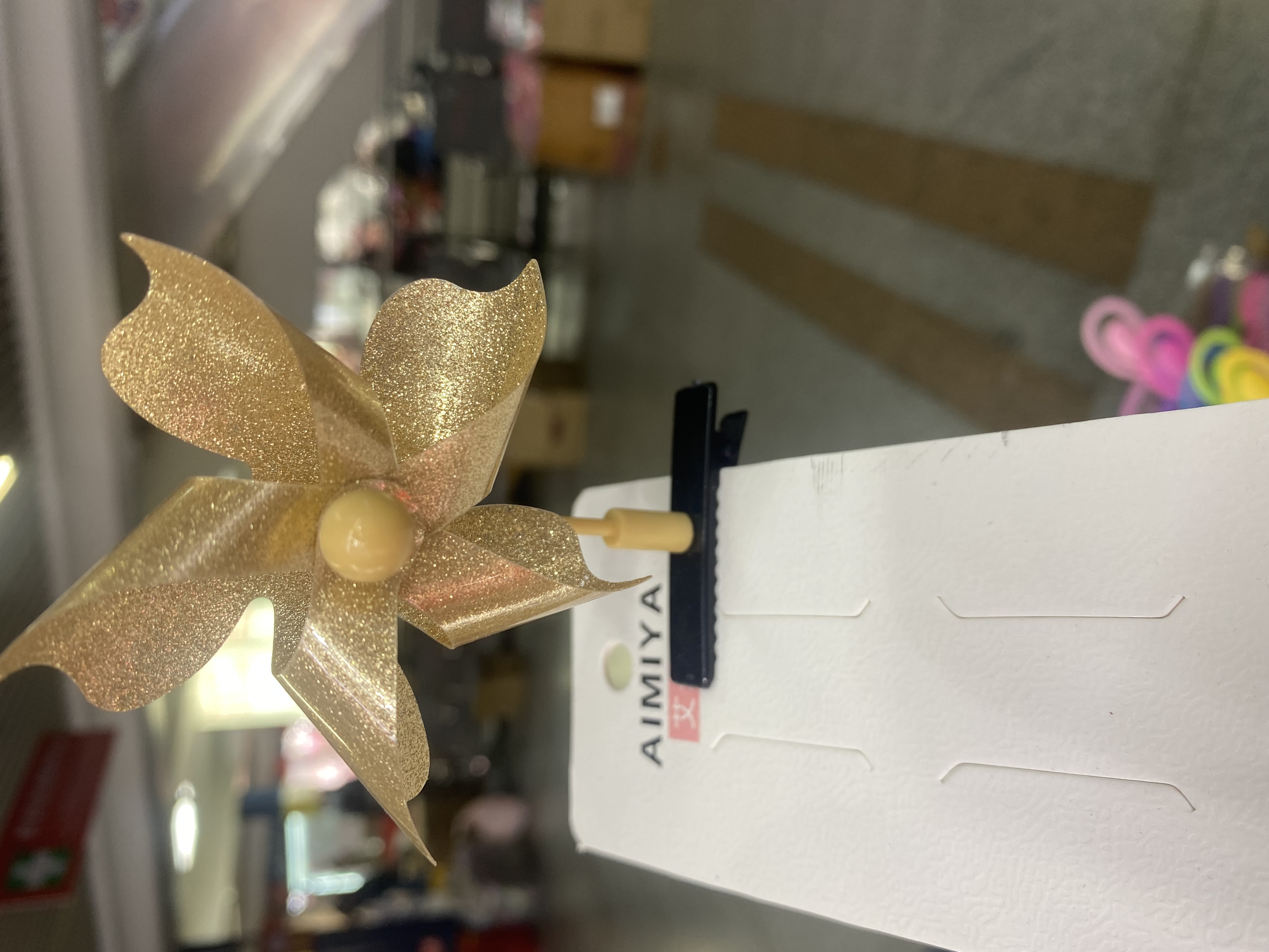 String Color Windmill, Manufacturers Supply Manufacturers Direct Sales Application Scenario