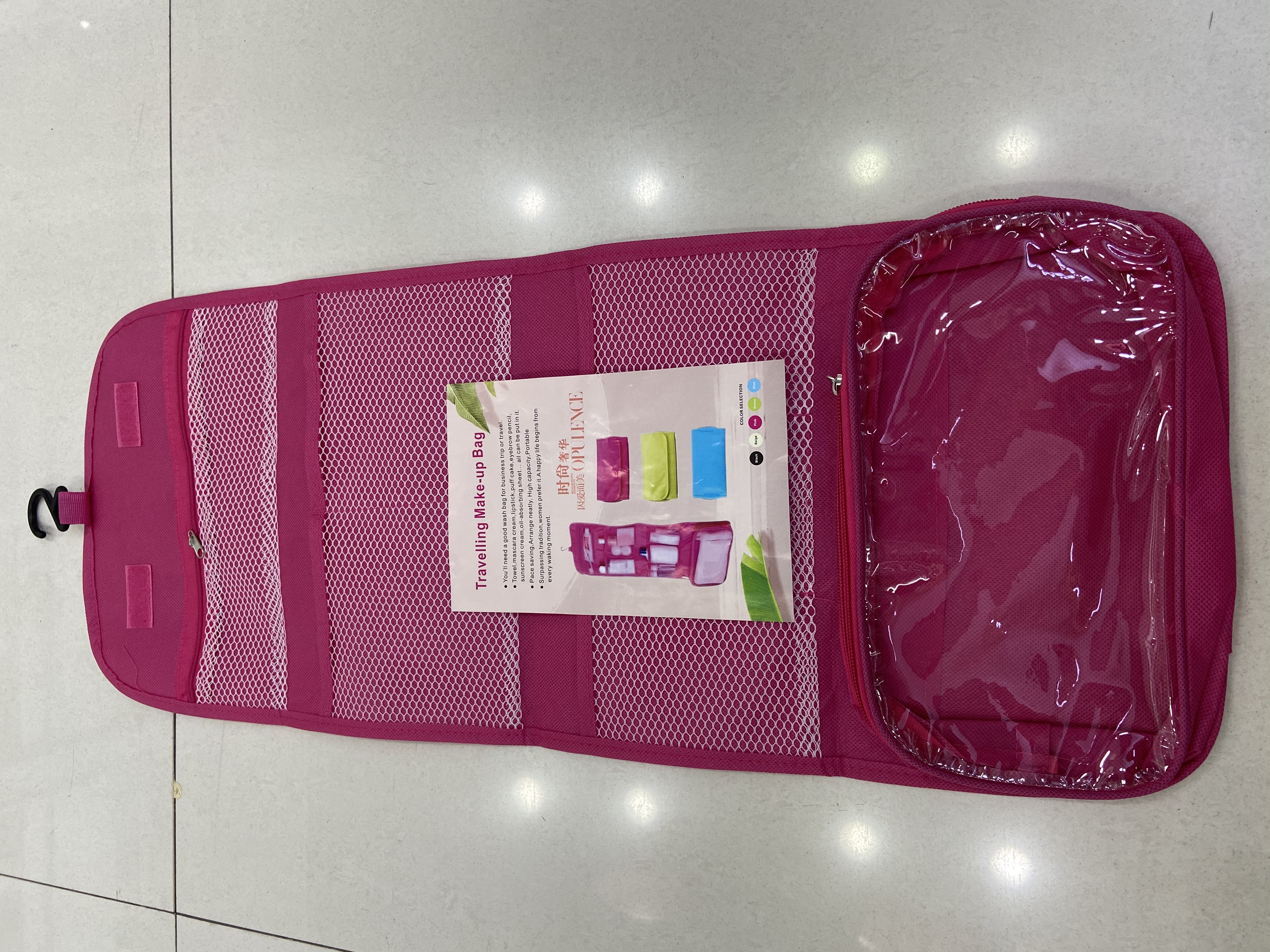 Travel toiletry bag