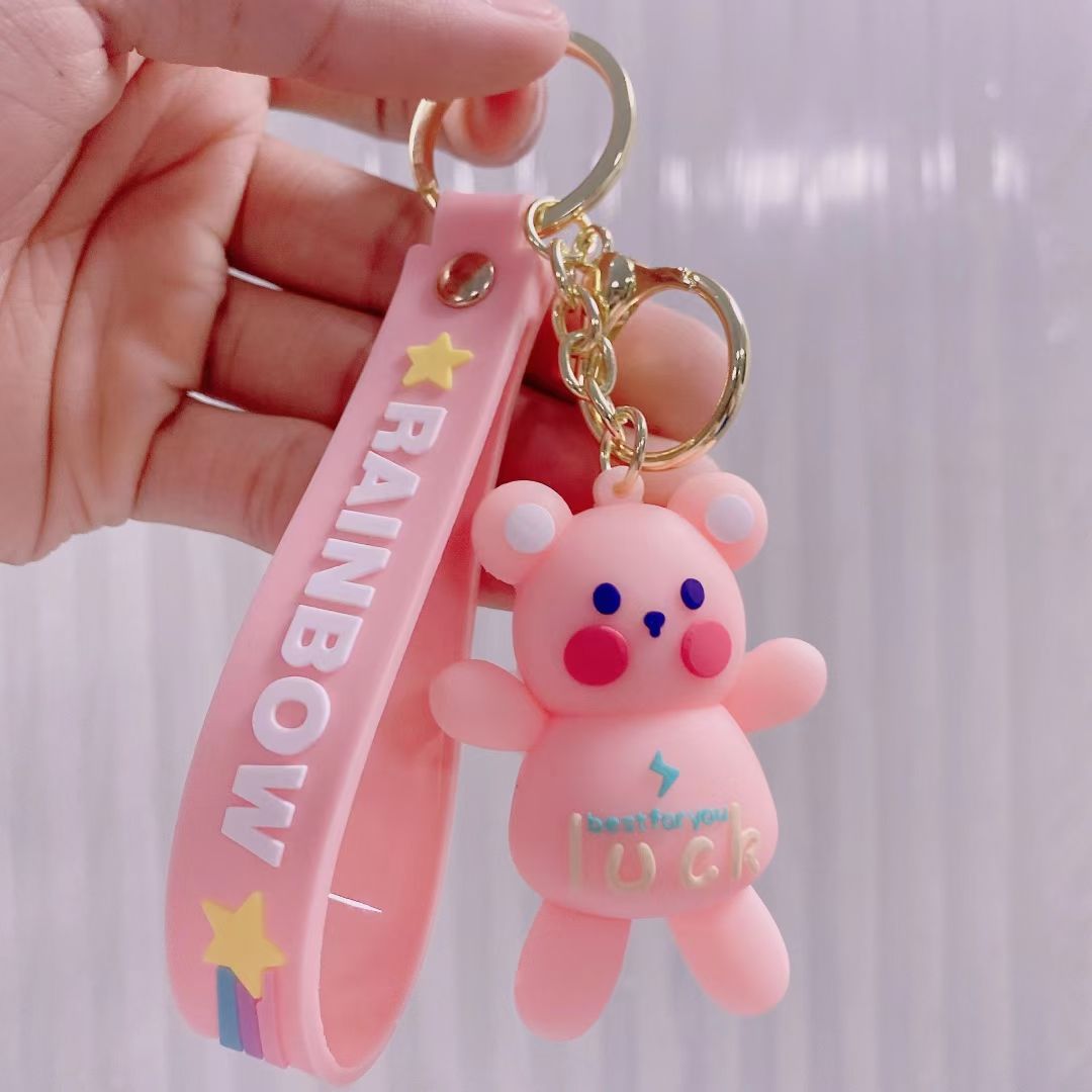 Childe cow key chain three-piece set series mixed 1