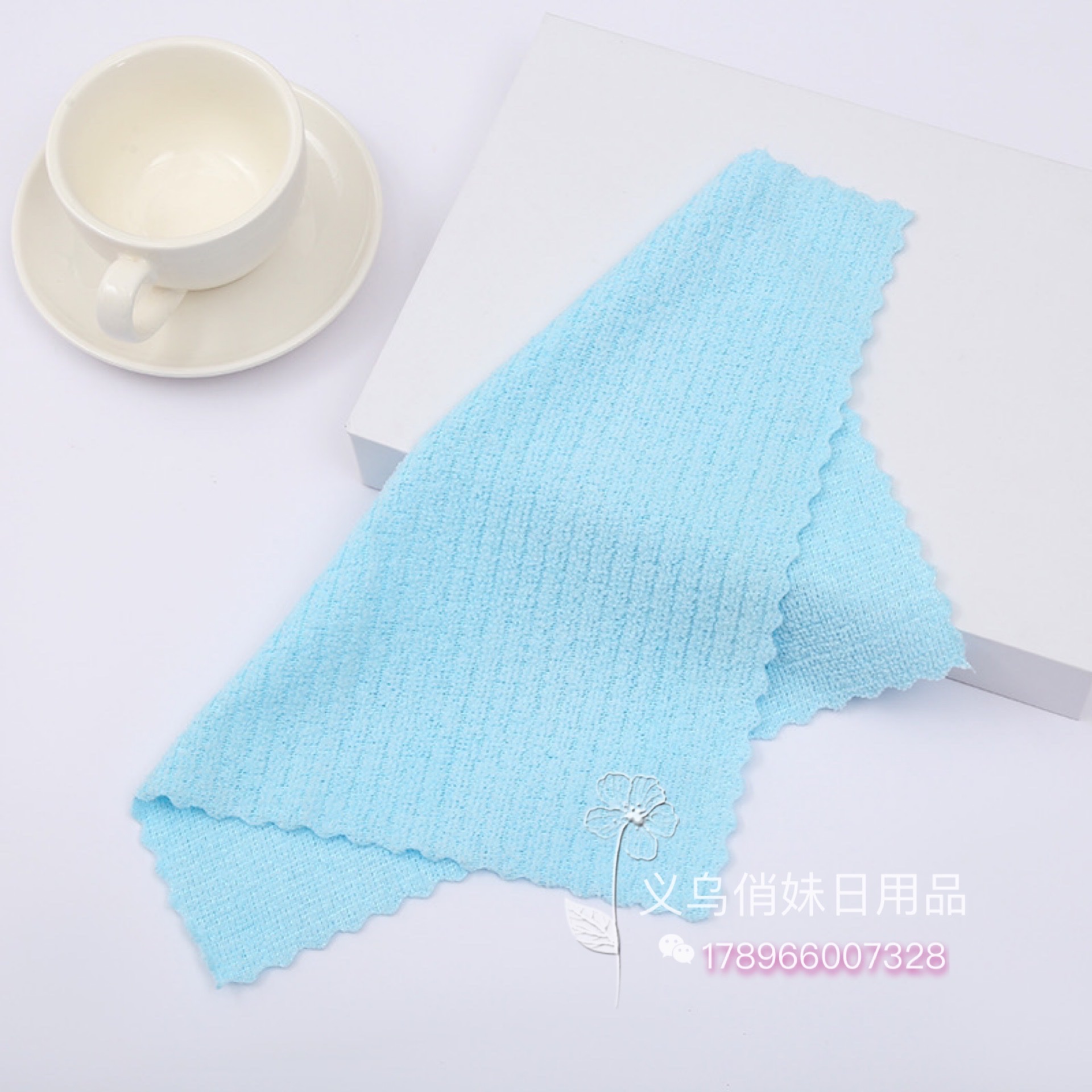 Factory Direct Hook Strip Cutting Edge Dishwashing Cloth Cleaning Cloth 5 Pieces A Bundle Item Picture