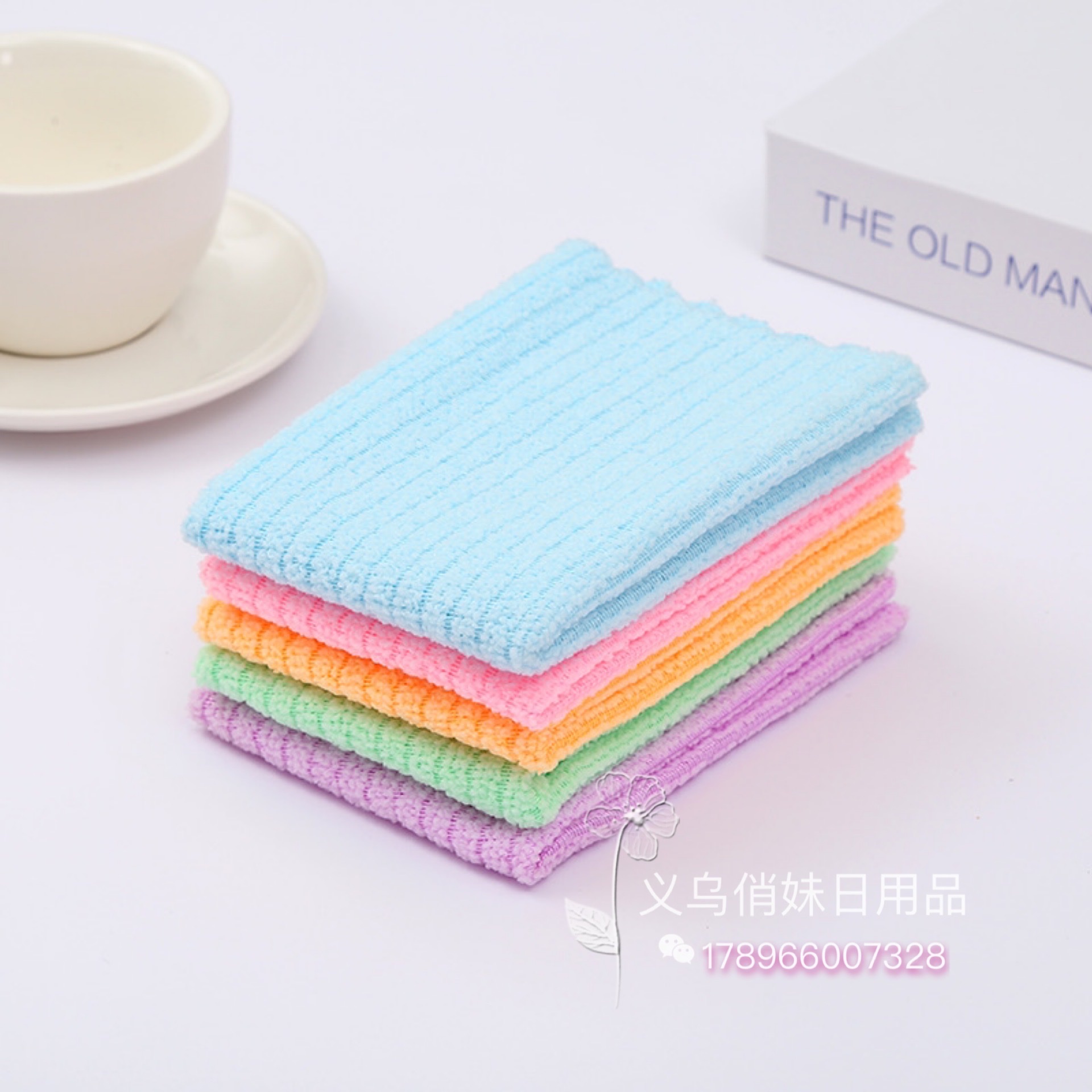 Factory Direct Hook Strip Cutting Edge Dishwashing Cloth Cleaning Cloth 5 Pieces A Bundle Application Scenario