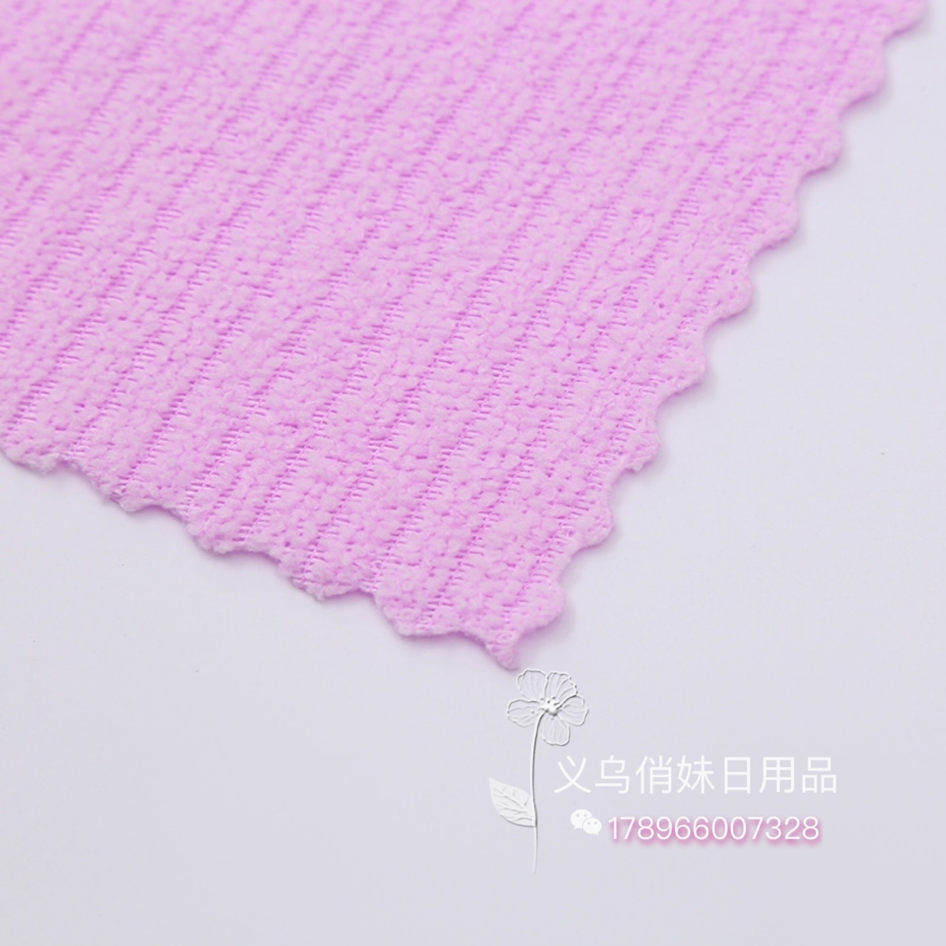 Factory Direct Hook Strip Cutting Edge Dishwashing Cloth Cleaning Cloth 5 Pieces A Bundle details Picture