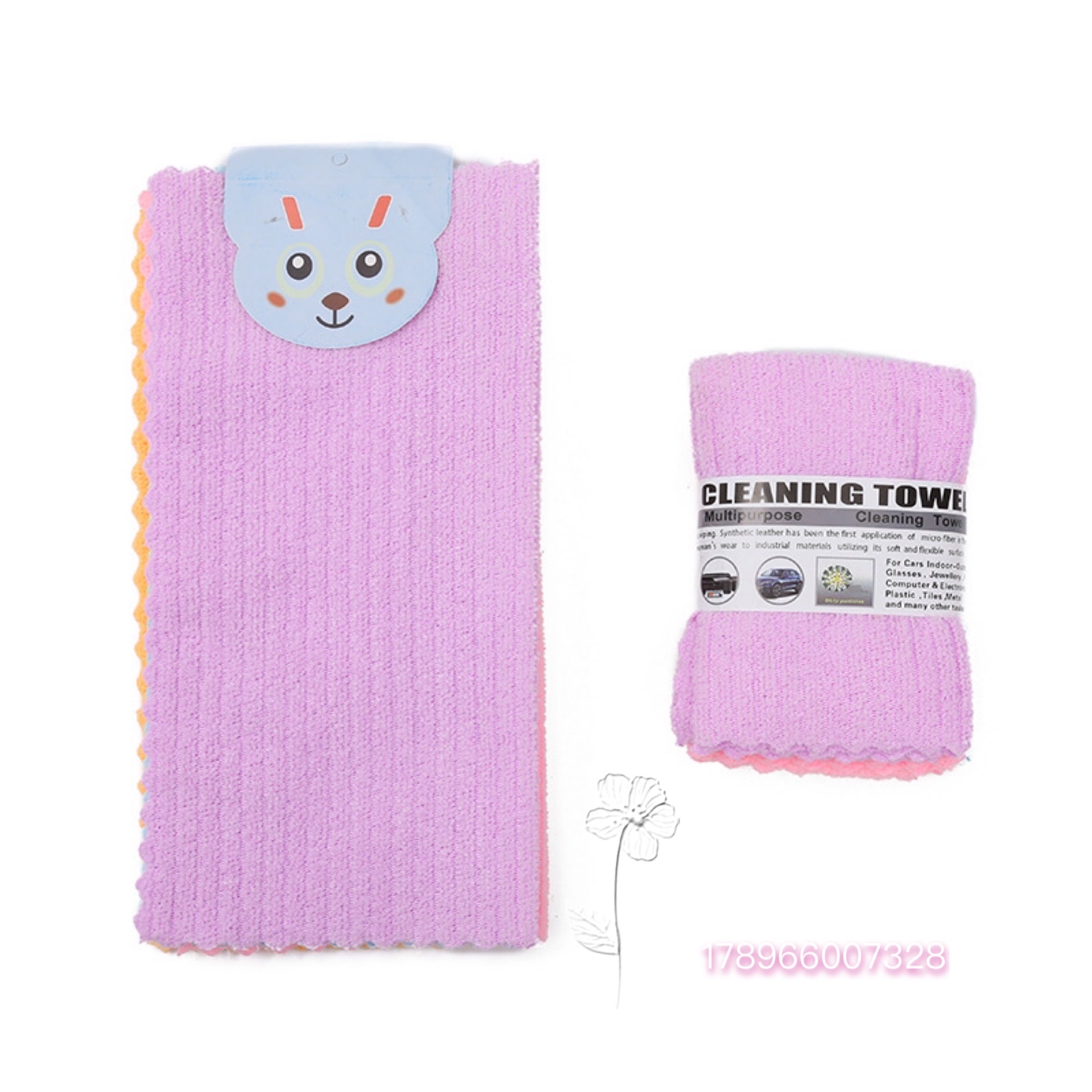 Factory Direct Hook Strip Cutting Edge Dishwashing Cloth Cleaning Cloth 5 Pieces A Bundle