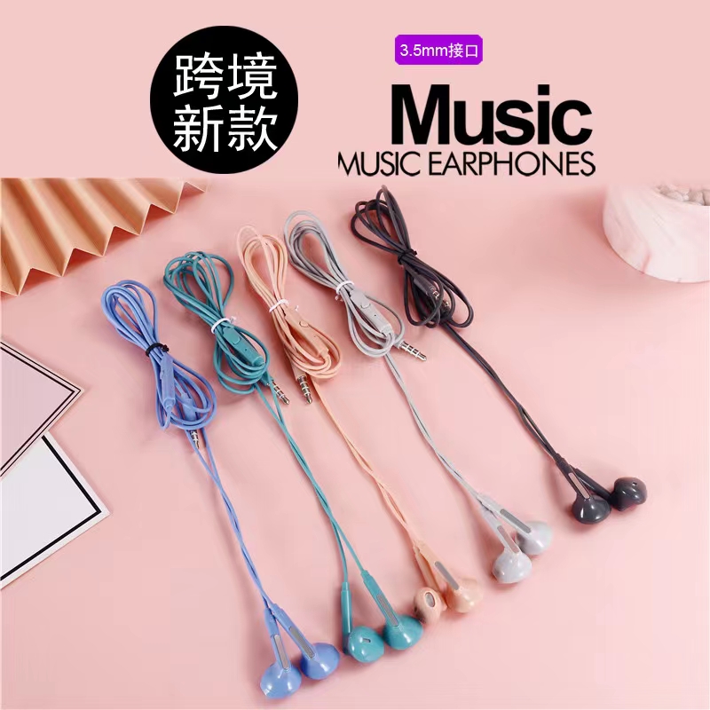 Sogo Brand Earphones U85 Earbuds Mobile Earphones With Earbuds Cable Earbuds Application Scenario