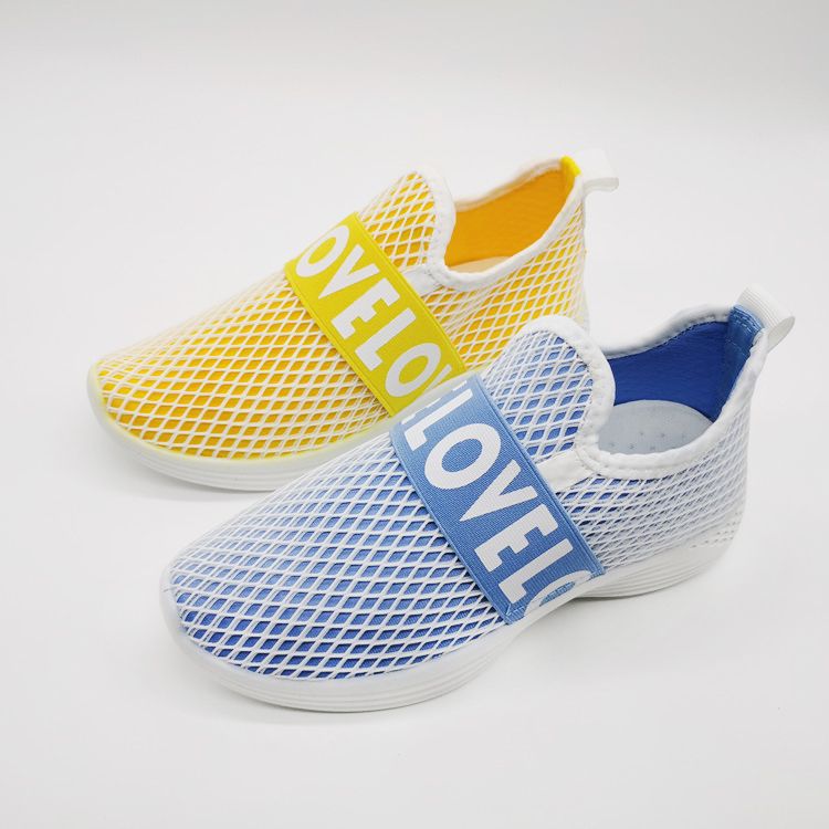 The 2023 New Style Of Women's Casual Shoes, Fashionable Mesh Breathable Sports Shoes, Are In Stock In Sizes 36-41 Specification drawing